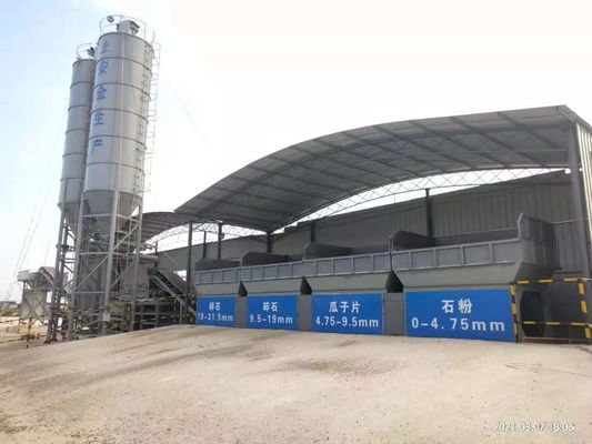 WDJ300/400/500/600 मोबाइल मिट्टी मिश्रण संयंत्र सुविधाजनक रखरखाव