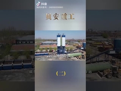 राजमार्ग निर्माण जल स्थिरीकृत मृदा मिश्रण संयंत्र साइट पर बैचिंग प्लांट